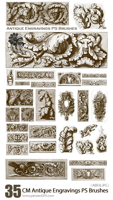 دانلود براش فتوشاپ نقوش حکاکی آنتیک - CM Antique Engravings PS Brushes