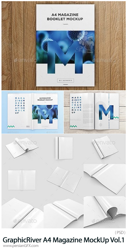 دانلود مجموعه موکاپ لایه باز مجله آچار از گرافیک ریور - GraphicRiver A4 Magazine MockUp Vol.1