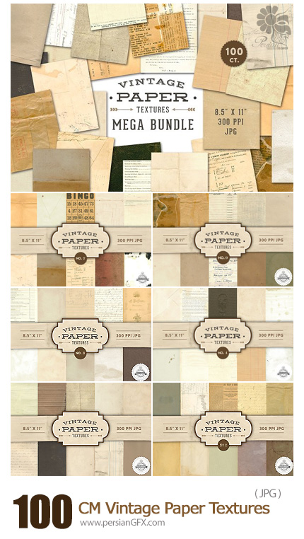دانلود 100 تصویر تکسچر کاغذی قدیمی - CM Vintage Paper Textures Mega Pack