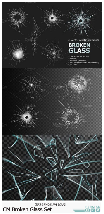 دانلود تصاویر وکتور افکت شیشه های شکسته متنوع - CM Broken Glass Set