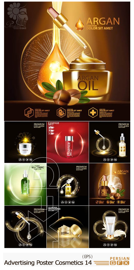 دانلود تصاویر وکتور پوسترهای تبلیغاتی لوازم آرایشی - Advertising Poster Concept Cosmetics Vector 14
