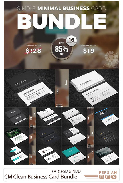 دانلود 16 قالب لایه باز کارت ویزیت تجاری - CM Clean Business Card Bundle