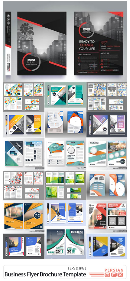 دانلود مجموعه تصاویر وکتور قالب آماده بروشور و فلایرهای تجاری متنوع - Business Flyer Brochure Cover Template Vector