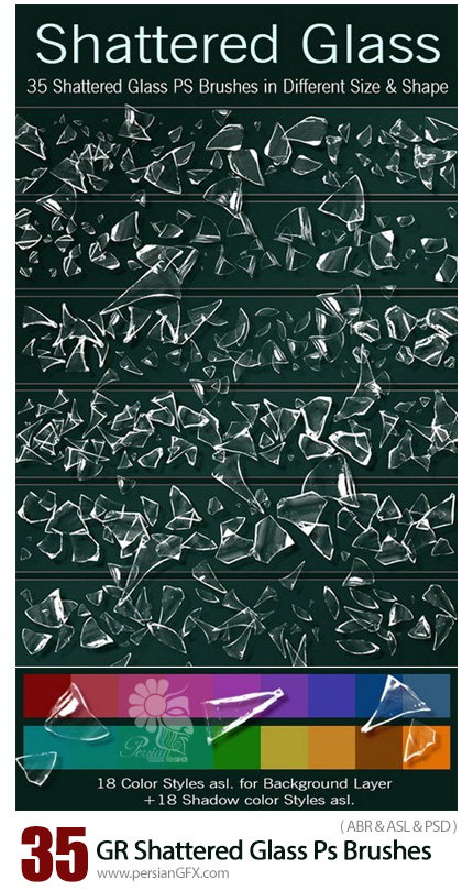 دانلود 35 براش و 18 استایل فتوشاپ خرده شیشه های شکسته از گرافیک ریور - Graphicriver 35 Shattered Glass Ps Brushes Full Pack