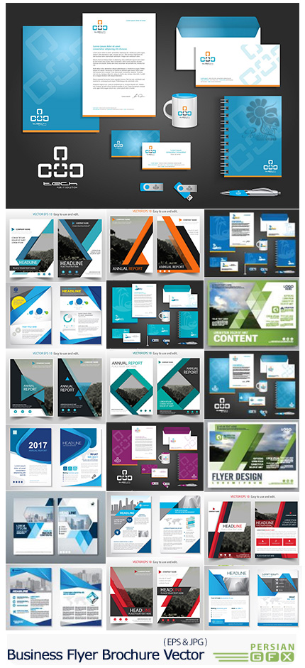 دانلود مجموعه تصاویر وکتور قالب آماده بروشور و فلایرهای تجاری متنوع - Business Flyer Brochure Cover Template Vector