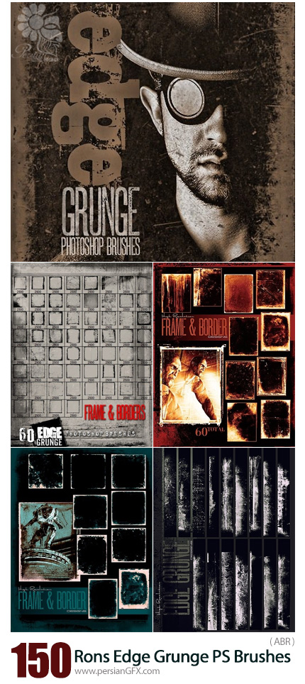 دانلود مجموعه براش فتوشاپ فریم و حاشیه گرانج - Rons Edge Grunge Photoshop Brushes