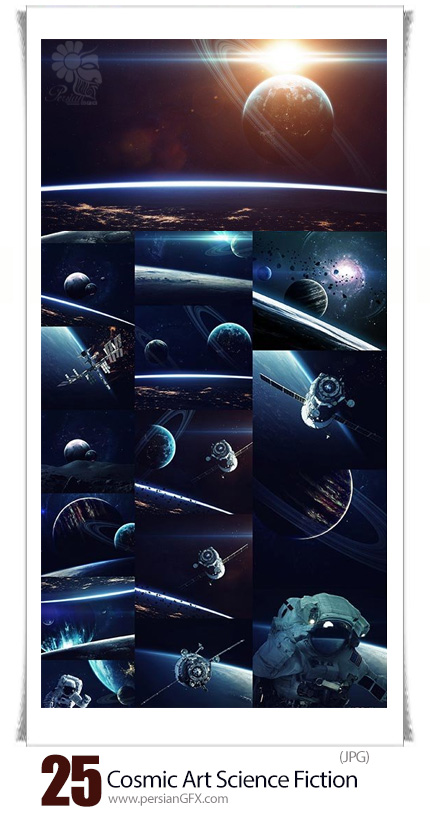 دانلود تصاویر با کیفیت پس زمینه های فضایی، ماهواره، فضانورد، سیارات و علمی تخیلی - Cosmic Art Science Fiction Wallpaper