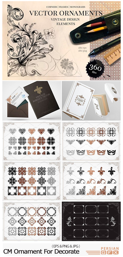 دانلود مجموعه تصاویر وکتور عناصر تزئینی متنوع بت و جقه، فریم گلدار و ... - CM Ornament Elements For Decorate