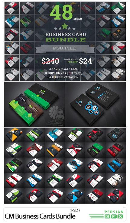 دانلود 48 تصویر لایه باز کارت ویزیت با طرح های متنوع - CreativeMarket Simple Minimal Business Cards Bundle