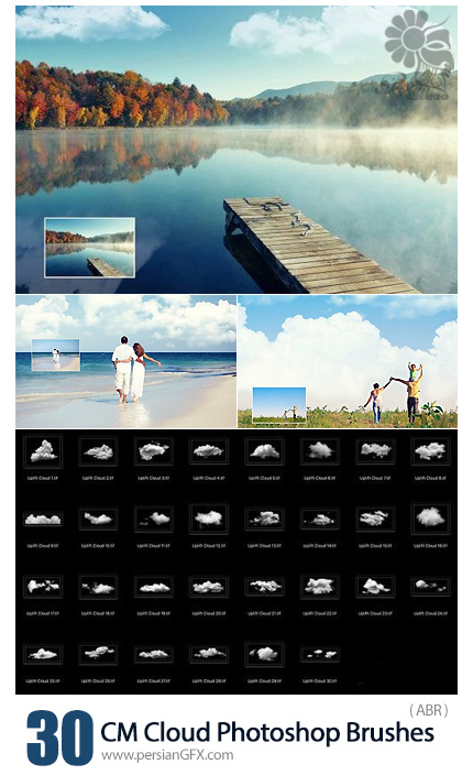 دانلود 30 براش فتوشاپ ابر - CM 30 Cloud Photoshop Brushes