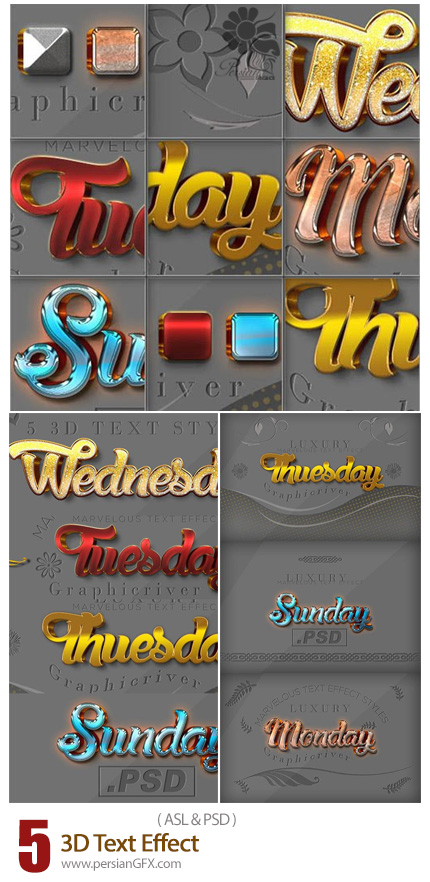 دانلود استایل فتوشاپ با 5 افکت متنوع از گرافیک ریور - Graphicriver 5 3D Text Effect