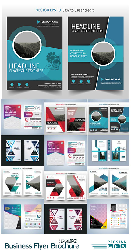 دانلود تصاویر وکتور قالب آماده بروشور و فلایرهای تجاری - Business Flyer Brochure Cover Template Vector