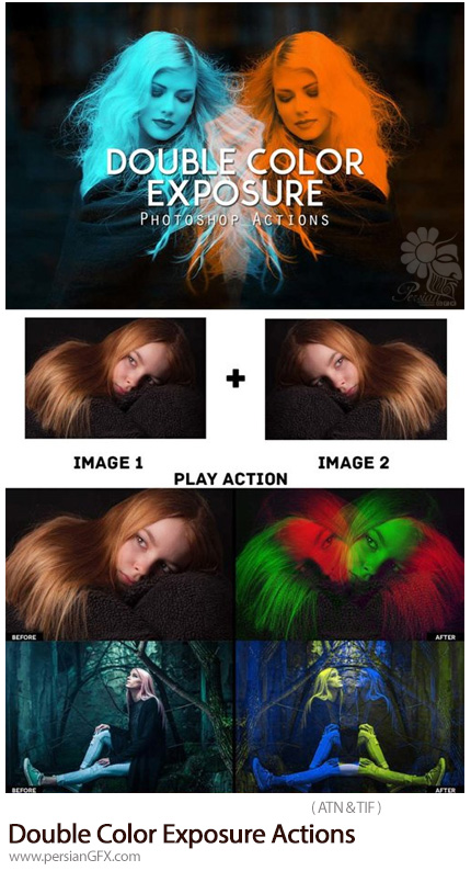 دانلود اکشن فتوشاپ ایجاد افکت دابل اکسپوژر یا ترکیب تصاویر دو رنگ - Double Color Exposure Actions