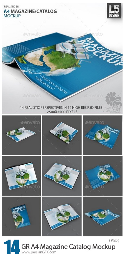 دانلود 14 موکاپ لایه باز کاتالوگ مجلات آچار از گرافیک ریور - GraphicRiver A4 Magazine Catalog Mock-Up
