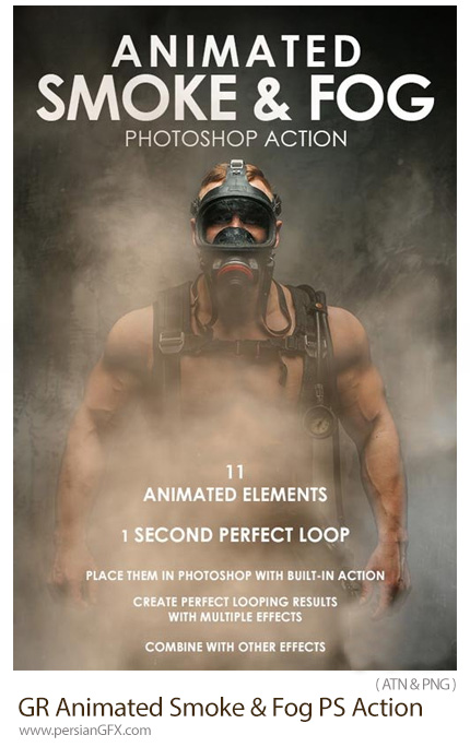 دانلود اکشن فتوشاپ ایجاد افکت دود و مه متحرک بر روی تصاویر از گرافیک ریور - GraphicRiver Animated Smoke And Fog Photoshop Action