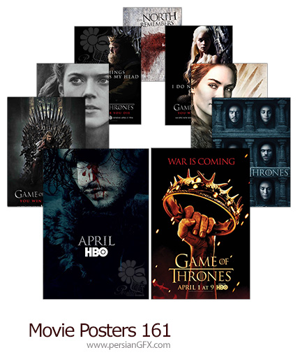 پوستر فیلم شماره صد و شصت و یک - Movie Posters 161