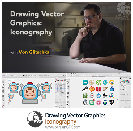 دانلود آموزش طراحی گرافیکی وکتور: آیکونگرافی در ایلوستریتور از لیندا - Lynda Drawing Vector Graphics Iconography