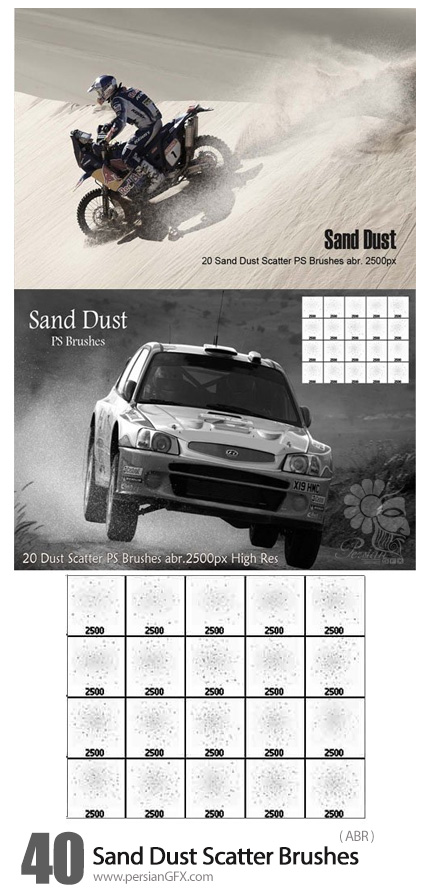 دانلود 40 براش فتوشاپ گرد و غبار و شن و ماسه - 40 Sand Dust Scatter Brushes For Photoshop