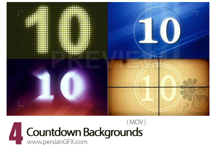 دانلود 4 فایل آماده ویدئوی بک گراندهای شمارش معکوس - 4 Countdown Backgrounds