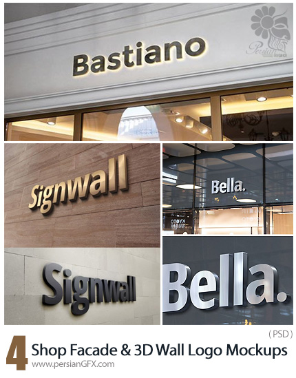 دانلود 4 موکاپ لایه باز لوگوی سه بعدی دیواری - Shop Facade And 3D Wall Logo Mockups