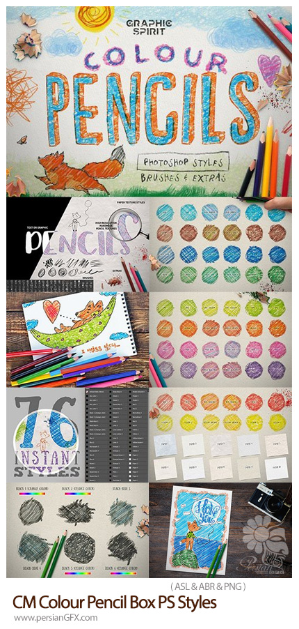 دانلود مجموعه استایل فتوشاپ با افکت مداد رنگی برای متن به همراه آموزش ویدئویی - CM Colour Pencil Box Photoshop Styles