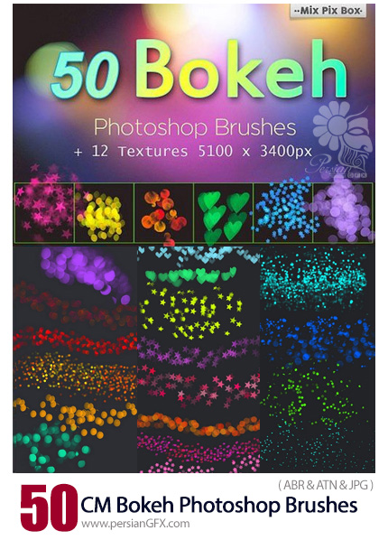 دانلود 50 براش،تکسچر و اکشن فتوشاپ بوکه متنوع رنگارنگ - CM 50 Bokeh Photoshop Brushes