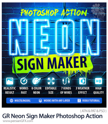 دانلود اکشن فتوشاپ ساخت تابلوی نئون به همراه آموزش ویدئویی از گرافیک ریور - Graphicriver Neon Sign Maker Photoshop Action
