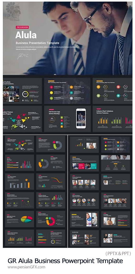 دانلود مجموعه قالب آماده تجاری پاورپوینت از گرافیک ریور - Graphicriver Alula Business Powerpoint Template
