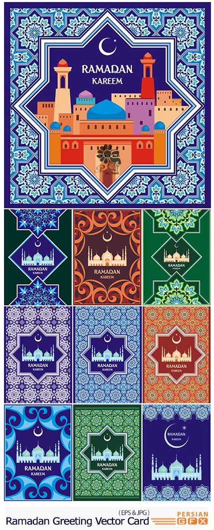 دانلود تصاویر وکتور کارت پستال ماه مبارک رمضان - Ramadan Greeting Vector Card