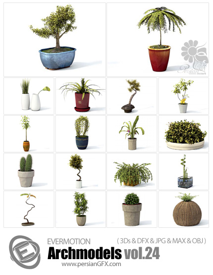 دانلود مدل های آماده سه بعدی آرچ مدل - انواع گل و گیاه تزیینی و آپارتمانی ... - شماره 24- Archmodels Vol 24