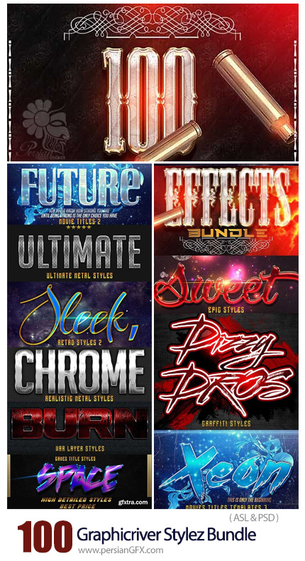 دانلود مجموعه استایل فتوشاپ با 100 افکت لایه باز متن متنوع از گرافیک ریور - Graphicriver 100 Stylez Bundle