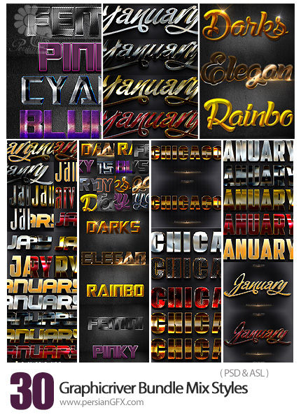 دانلود استایل فتوشاپ با 30 افکت لایه باز متن متنوع از گرافیک ریور - Graphicriver 30 Bundle Mix Styles