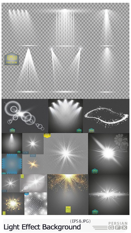 دانلود تصاویر وکتور افکت های نورانی متنوع بدون پس زمینه - Light Effect Background Design Element