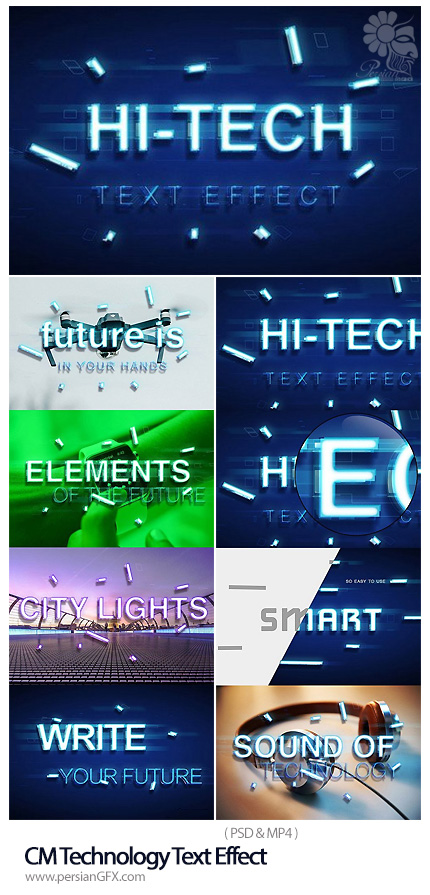 دانلود افکت لایه باز متن نورهای سه بعدی به همراه آموزش ویدئویی - CM Technology Text Effect