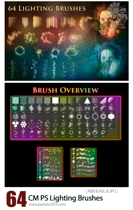 دانلود 64 براش و استایل فتوشاپ افکت های نورانی متنوع - CM 64 Photoshop Lighting Brushes