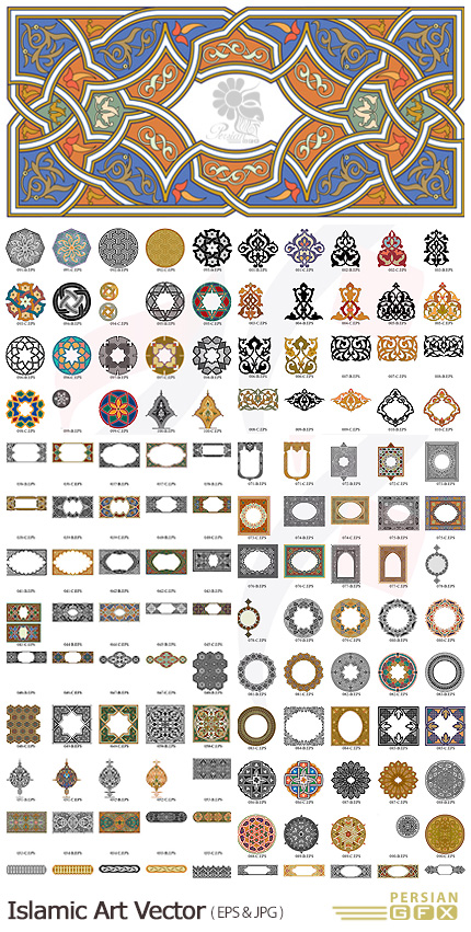 دانلود مجموعه تصاویر وکتور عناصر هنری اسلامی قاب و حاشیه و بت و جقه - Islamic Art Vector