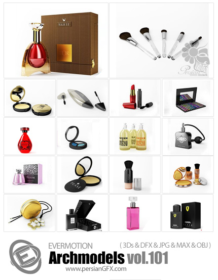 دانلود مدل های آماده سه بعدی آرچ مدل - آبجکت آماده از انواع لوازم آرایش و عطر و ادکلن ... - شماره 101 - Archmodels 101