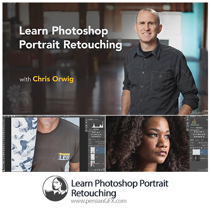 دانلود آموزش روتوش عکس چهره در فتوشاپ از لیندا - Lynda Learn Photoshop Portrait Retouching