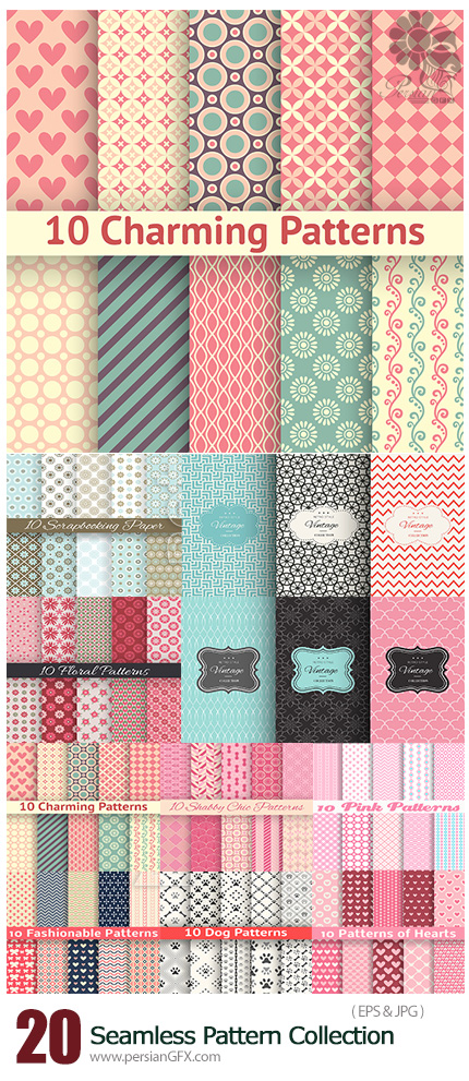 دانلود مجموعه تصاویر وکتور پترن با طرح های فانتزی متنوع - Seamless Pattern Collection