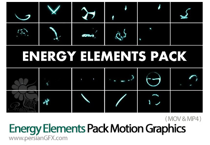 دانلود 22 فایل آماده ویدئویی المان های متحرک انرژی موشن گرافیک - Energy Elements Pack Motion Graphics