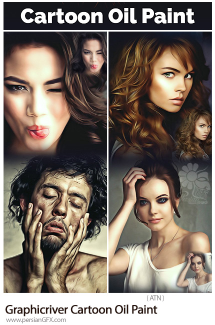 دانلود اکشن فتوشاپ تبدیل تصاویر به نقاشی کارتونی رنگ روغن از گرافیک ریور - Graphicriver Cartoon Oil Paint