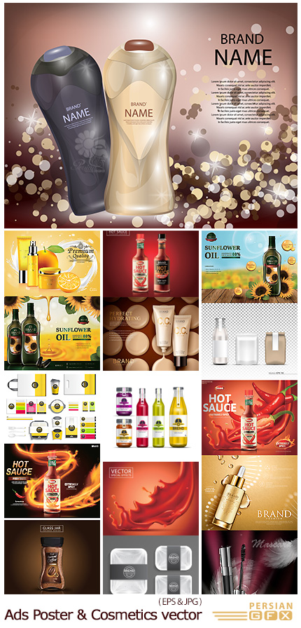 دانلود مجموعه تصاویر وکتور پوسترهای تبلیغاتی مواد غذایی و لوازم آرایشی - Advertising Poster And Ads Cosmetics vector