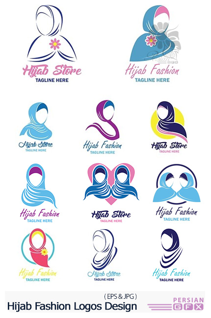 دانلود تصاویر وکتور آرم و لوگوی حجاب - Hijab Fashion Modern Logos Design