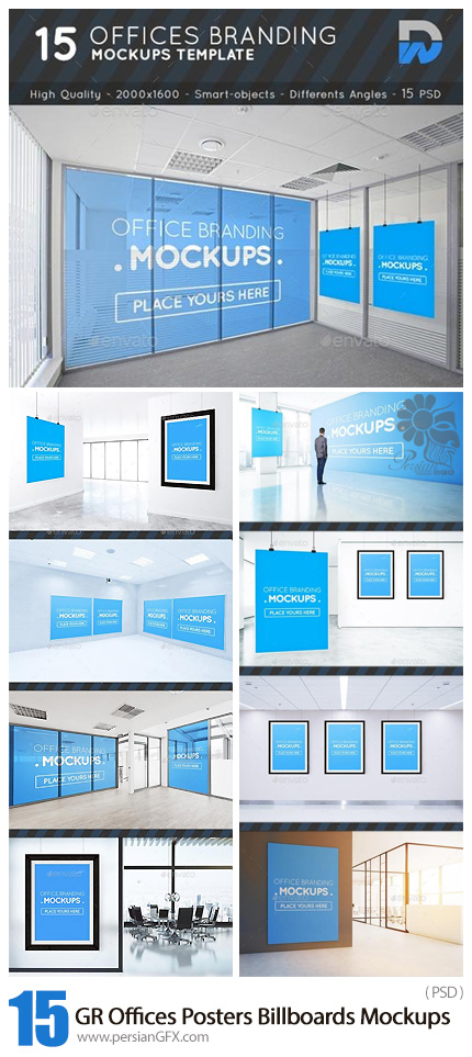 دانلود موکاپ لایه باز بیلبورد و پوسترهای تبلیغاتی دفترکار از گرافیک ریور - GraphicRiver Offices Posters Billboards Mockups