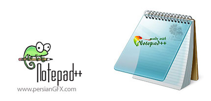 دانلود جایگزینی مناسب برای نوت پد ویندوز - Notepad++ v7.5 x86/x64