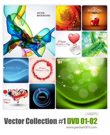 دانلود مجموعه عظیم تصاویر وکتور بخش اول دی وی دی 1 و 2 - Vector Collection #1 DVD 1-2