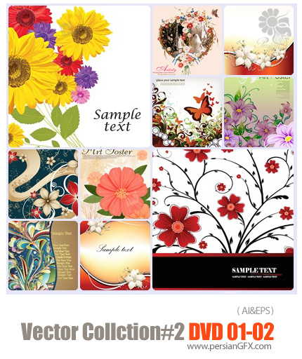دانلود مجموعه عظیم تصاویر وکتور - بخش دوم - دی وی دی 1 و 2 - Vector Collection # 2 DVD 1 - 2