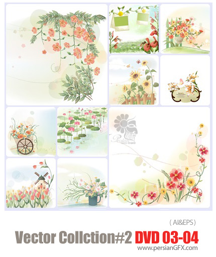 دانلود مجموعه عظیم تصاویر وکتور - بخش دوم - دی وی دی 3 و 4 - Vector Collection # 2 DVD 3 - 4
