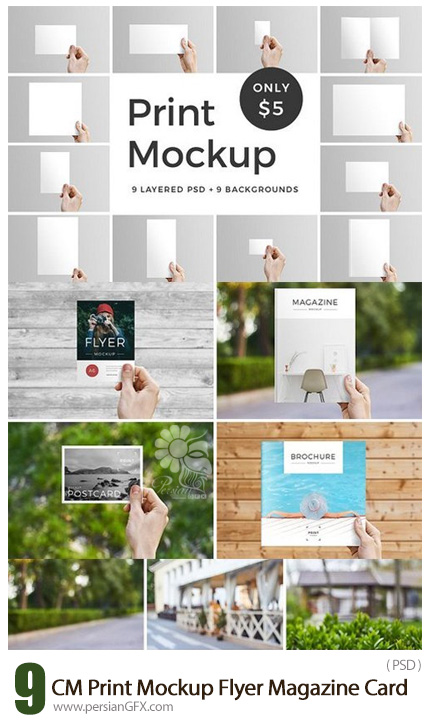 دانلود 9 موکاپ لایه باز کارت ویزیت، بروشور، مجله و فلایر در دست - CM Print Mockup Flyer Magazine Card