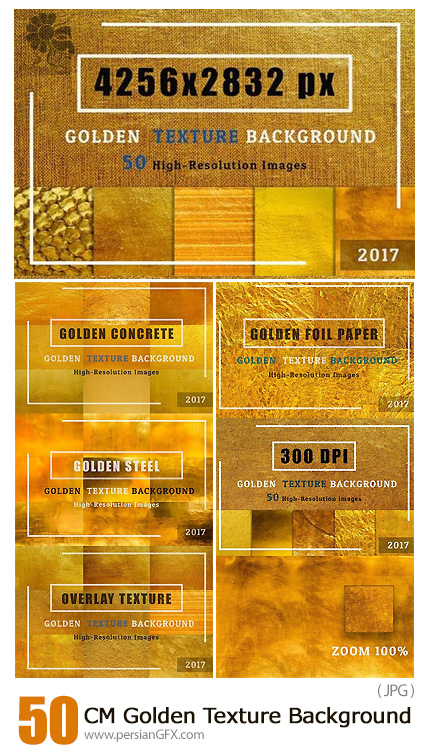 دانلود مجموعه تکسچر و بک گراند طلایی - CM Golden Texture Background Set.1
